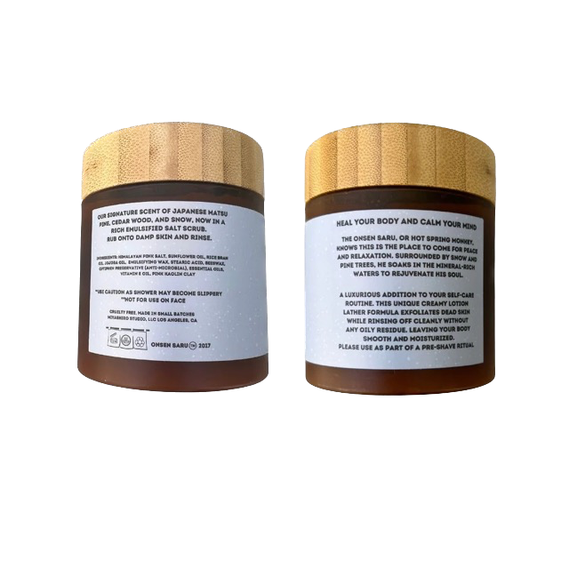 ONSEN SARU Hot Spring Salt Scrub - オンセンサル