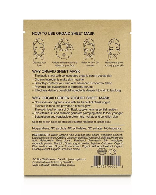 ORGAID Greek Yogurt Nourishing Single Mask